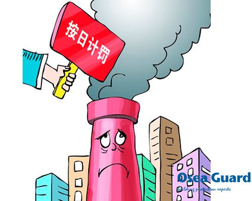 新《環(huán)境保護(hù)法》開始實(shí)施，歐西綠色材料符合標(biāo)準(zhǔn)