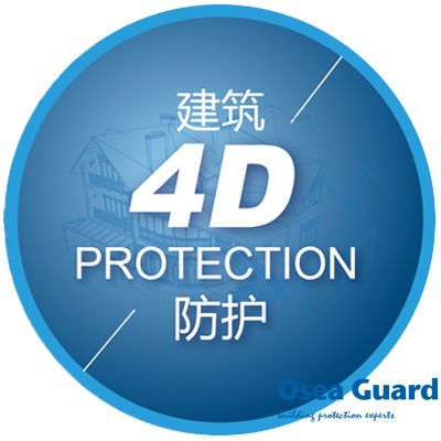 建筑質(zhì)量之殤引發(fā)思考，4D建筑防護(hù)成功解決建筑防護(hù)難題