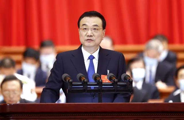 關注丨政府工作報告中，與建筑業(yè)密切相關的8個核心數據！