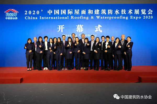 把握新機(jī)遇，迎接新未來！歐西建科驚艷亮相2020中國國際防水展！