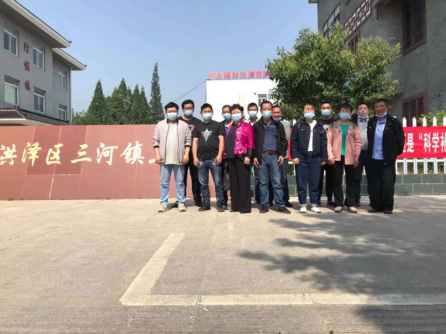提供暖心接送專(zhuān)車(chē)！洪澤區(qū)三河鎮(zhèn)政府全力“護(hù)航”歐西員工疫苗接種