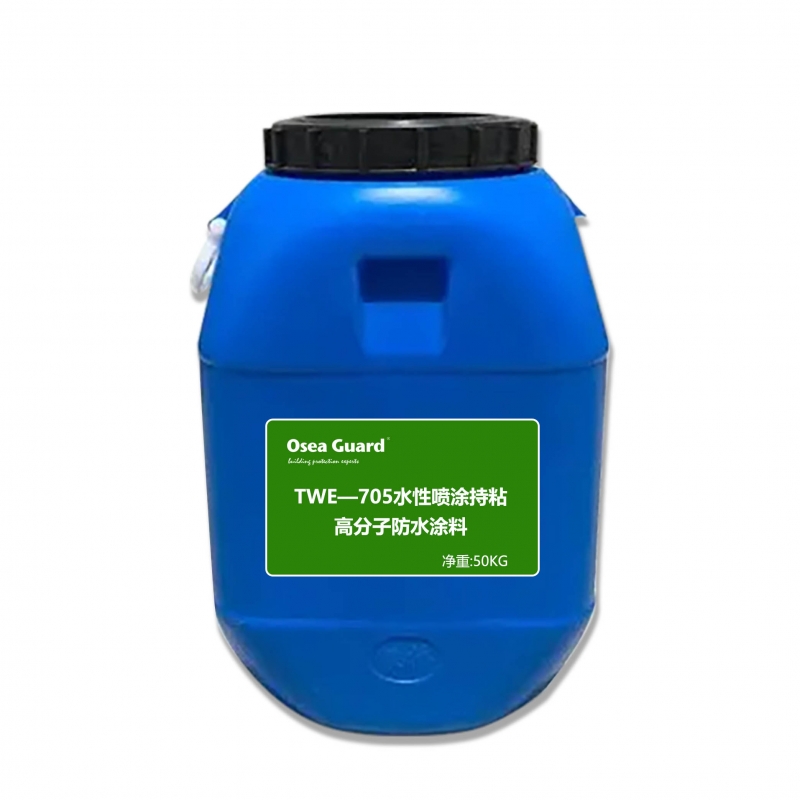 淺談TPO防水卷材有哪些性能特點(diǎn)？