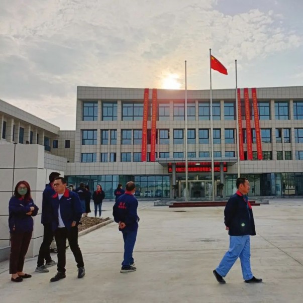 楊帆再起航、邁向新征程，歐西盾舉行搬遷儀式！